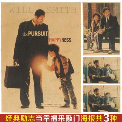做个华夏银行支票